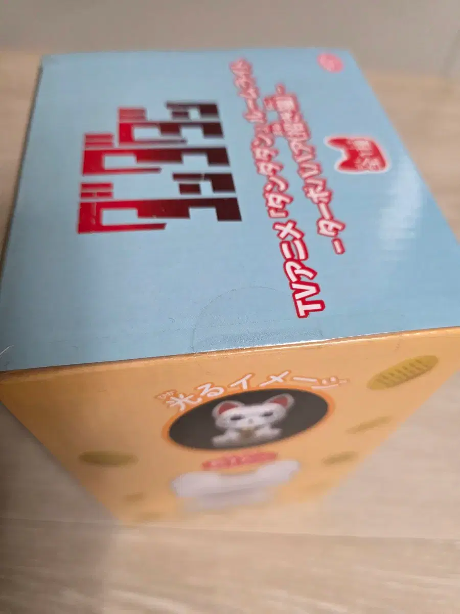 thumbnail-3